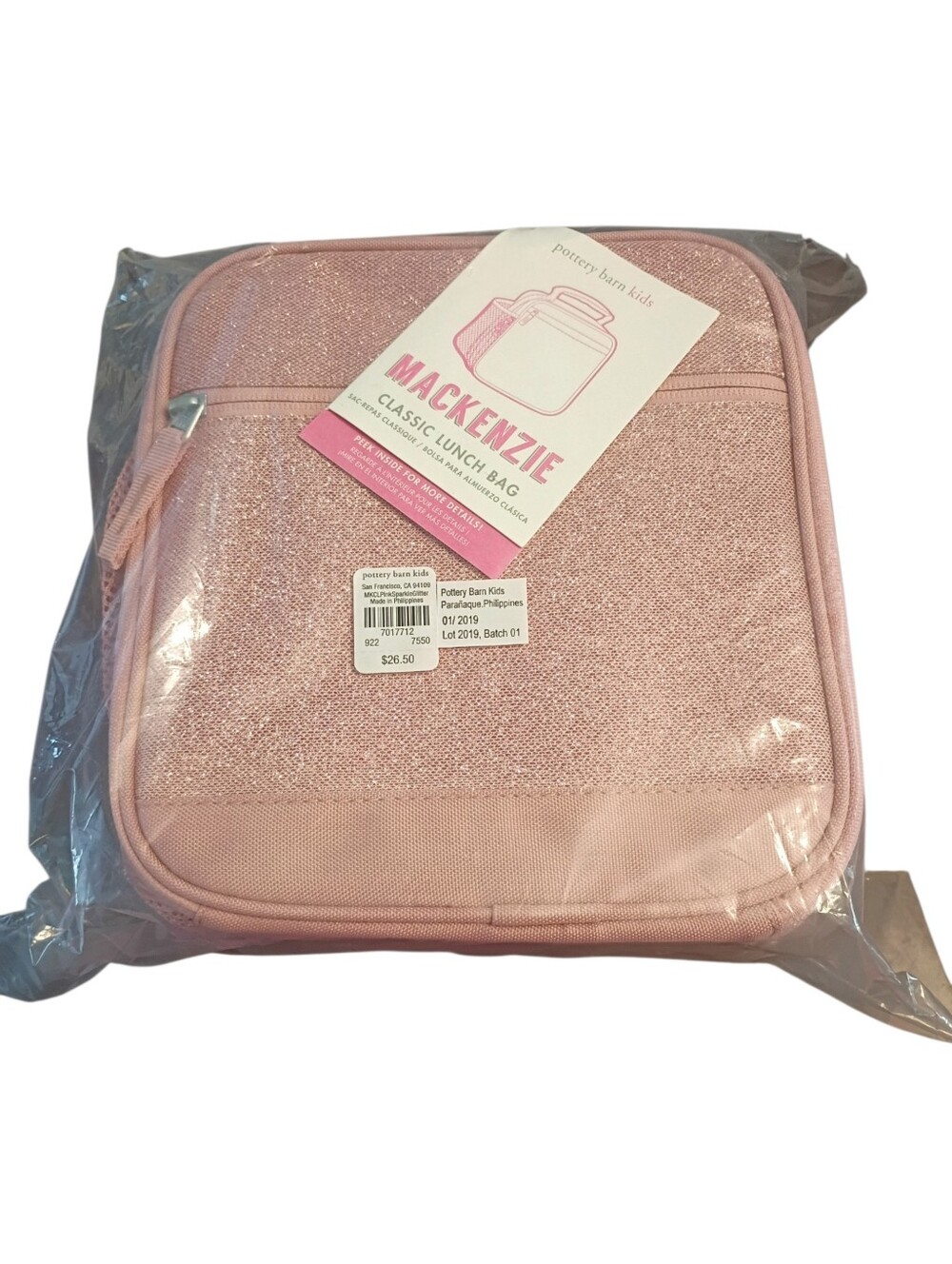 Pottery Barn Kids Mackenzie Classic Pink Glitter Lunch Bag 8.5"×9" NWT